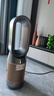 戴森（DYSON）HP12空气净化冷暖风扇去除尘螨细菌病毒除甲醛去除猫狗皮屑宠护认证去除宠物异味鼻炎养宠多猫家庭 实拍图