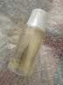 花印清柔洁净卸妆油50ml 亲肤卸妆 清爽不粘腻卸彩妆 男女 实拍图