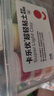 卡乐优（Coloyou）24色超轻粘土黏土儿童玩具手工diy彩泥橡皮泥无毒食品级透明箱 实拍图