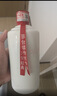 万酌 贵州茅台镇 酱香型白酒53度 十五号坤沙酒高粱酒整箱 500ml*6瓶 实拍图