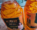 长寿花金胚玉米油 3.78L*2 非转基因压榨一级食用油 烘焙家用粮油套装 实拍图