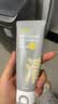C咖双管洗面奶80g*2氨基酸清洁控油洁面乳去黑头角质卸妆卸防晒男女 实拍图