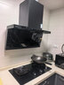 老板价保618油烟机D1P+燃气灶57B9A+燃气热水器J10【烟灶热水器三件套】 实拍图