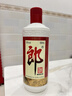 郎酒郎牌郎酒 酱香型白酒 53度 500mL*6瓶 六瓶装 （非原箱） 618囤货 实拍图