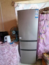 海尔出品统帅悦享系列218L三门小户型家用租房电冰箱直冷三温区BCD-218LLC3E0C9以旧换新 实拍图