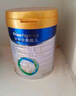 美素佳儿（Friso）皇家幼儿配方奶粉 3段（1-3岁幼儿适用）800g 乳铁蛋白 (新国标) 实拍图