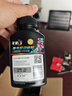 彩格cc388a碳粉适用惠普hp m1136墨粉88a m126a p1106 p1108 p1007 m1213 m1216 m202n m128fn打印机碳粉墨粉 实拍图