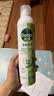 滴露（Dettol）香氛消毒喷雾鞋子除臭杀菌喷雾床上除菌马桶消毒衣物除味380ml*2 晒单实拍图