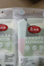 美丽雅搓澡巾搓澡神器男女士专用洗澡巾家用搓后背泥手套2只 实拍图