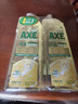 AXE斧头牌柠檬玻尿酸洗洁精1kg*2瓶果蔬安心洗清洁力+50% 实拍图