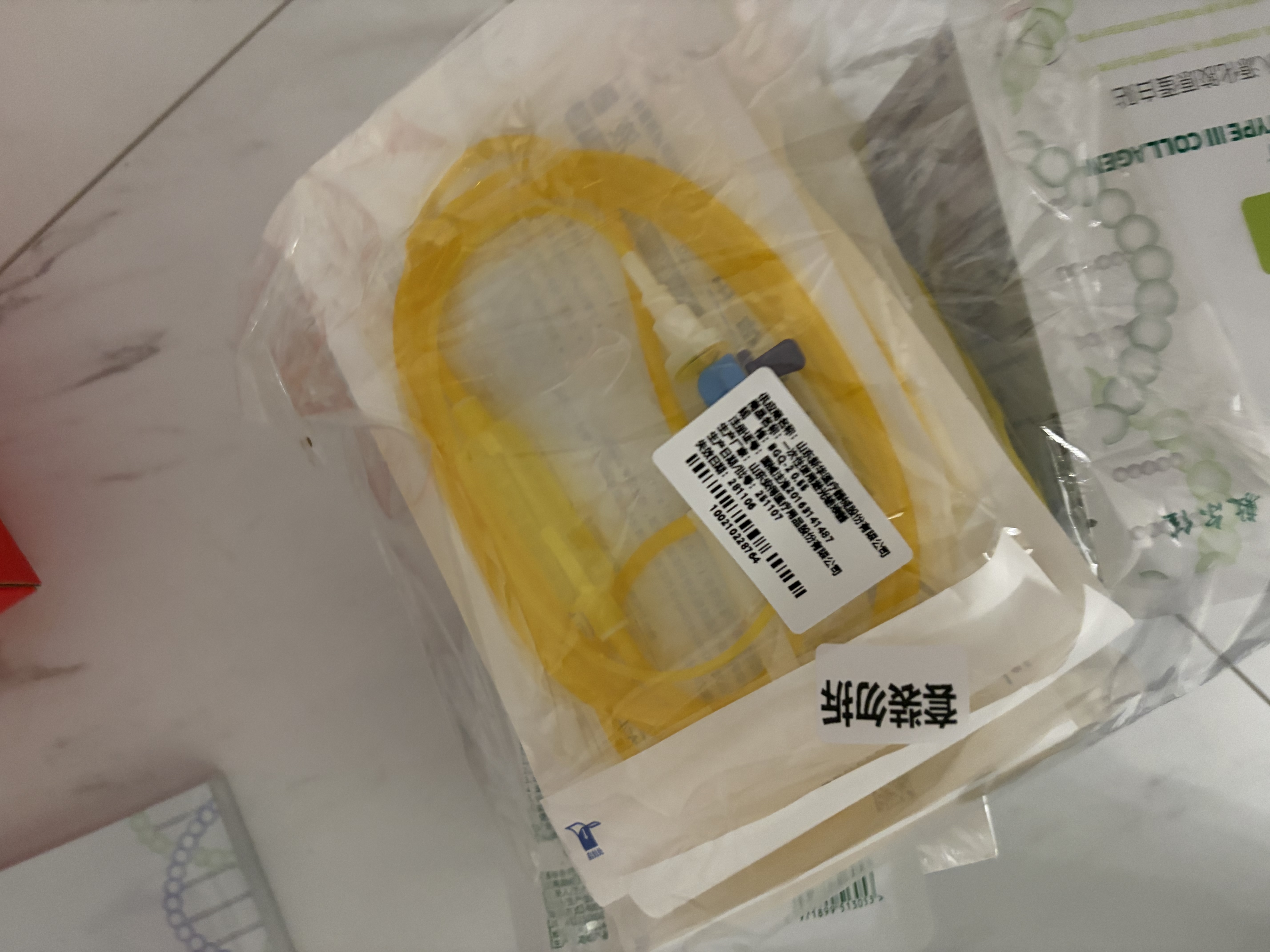 Andermed安得 一次性使用避光输液器 静脉输液管点滴管 BGQ-2 0.55 5支 实拍图