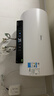 美的（Midea）保价618 阻垢免清洗电热水器60升3300W家用变频速热镁棒免更换国家补贴15%热水器F6033-JE7Pro(HE) 实拍图