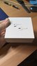Apple/苹果 AirPods 4(支持主动降噪)搭配无线充电盒(USB-C)苹果耳机 蓝牙耳机适用iPhone/iPad 四代 实拍图