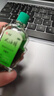 京都念慈菴蜜炼川贝枇杷膏300ml  润肺化痰 感冒咳嗽药 止咳平喘 护喉利咽 生津补气 调心降火  实拍图