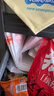 宜家（IKEA）派克拉储物袋整理袋收纳洗衣袋衣物手提被子搬家换季便携家用鞋袋 55x49x30cm｜储物袋 实拍图