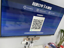 海信电视【价保618】55E3NH Pro 55英寸 144Hz高刷 杜比全景声 智能Wi-Fi6 U+超画质 大内存 实拍图