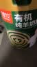 臻牧（zhenmu）有机纯羊奶粉成人学生孕妇女士儿童中老年羊奶粉800g端午节送礼 实拍图