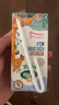 阿尔乐德国原装进口儿童成长牛奶200ml*24高钙维生素A&D纯牛奶早餐 实拍图