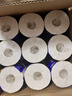 维达（Vinda）有芯卷纸 蓝色经典4层200克*27卷 高克重卫生纸 厕纸纸巾整箱 实拍图