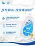 QV沐浴油泡澡油500ml儿童婴儿宝宝新生儿保湿滋润舒缓egoqv意高澳洲 实拍图