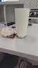 京东京造保温杯双饮口咖啡杯【陶瓷内胆-316不锈钢】 500ML白金色 实拍图
