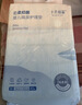 十月结晶抑菌铂金隔尿垫40片M码不可洗隔尿垫一次性婴儿尿垫护理垫姨妈垫 实拍图