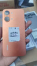 小米（MI）REDMI Turbo 5 Max 天玑9500s 9000mAh大电池 1.5K阳光屏 16+512 阳光橙 小米红米5G手机 实拍图
