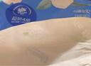 维达（Vinda）抽纸 超韧4层90抽*20包S码 山茶花印花纸巾 新旧随机发货 整箱 实拍图