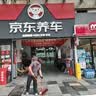 邓禄普（DUNLOP）汽车轮胎205/55R16 91V SP SPORT 01原配大众 LAVIDA 朗逸 实拍图