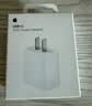 Apple/苹果 20W type-c充电器 苹果usb-c充电器原装手机快充头 旗舰店苹果iPhone 17 Pro Max充电器 实拍图