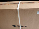 格力（GREE）【平台重磅新品】12片双层扇叶轻音电风扇落地扇台式小风扇节能电扇 FS-3015h7 实拍图