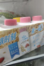 蒙牛（MENGNIU）孙颖莎推荐冠益乳低温酸奶燕麦草莓味250g*4瓶 实拍图
