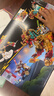 乐高（LEGO）积木悟空小侠80066 祥瑞神兽火麒麟男女孩儿童玩具生日礼物摆件 实拍图