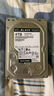 西部数据（WD）4TB 台式游戏机械硬盘 WD_BLACK 西数黑盘  SATA 7200转256MB CMR垂直 3.5英寸WD4006FZBX 实拍图