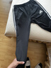 阿迪达斯（adidas）长裤男女春季宽松透气直筒裤跑步运动防风休闲裤  黑白 L 实拍图