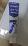 佳洁士专研对抗牙结石牙菌斑洁白牙齿清新口气120g京东自营 实拍图