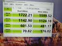 梵想（FANXIANG）256GB SSD固态硬盘 M.2接口NVMe协议 精选TLC颗粒 一体机台式机笔记本电脑AI PC存储配件 S500Pro 实拍图