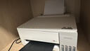 爱普生（EPSON）【6代新品】L1358 墨仓式A4彩色无线单功能家用打印机 家用/办公 AI学习打印机（微信/远程打印） 实拍图