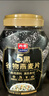 西麦5黑谷物燕麦片880g桶装 谷物代餐即食营养早餐无添加蔗糖 实拍图