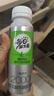 好益多每日益生菌2000亿肠胃菌落益生菌酸奶饮料0脂0蔗糖235g10瓶装 实拍图