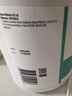 Swisse斯维诗高浓度深海无腥鱼油1500mg胶囊含omega-3 400粒/瓶熬夜胸闷 实拍图