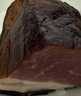 杨大爷烟熏腊味后腿腊肉四川特产飘香腊肉1斤装500g 需烹饪食用 实拍图