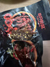 三只松鼠保真牛肉干蜀香牛肉麻辣味400g礼盒装零食夜宵牛肉干肉脯端午送礼 实拍图