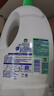 滴露（Dettol）衣物除菌液松木3L 内衣袜子衣物长效杀菌除螨 衣服消毒液儿童可用 实拍图