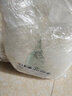 超能 天然皂液洗衣液 自然草本香 2kg*2瓶 植物洗护 适用婴幼儿衣物 实拍图