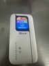 格行双频5G随身wifi6官方正品三网通免插卡移动无线网络wifi随身便携车载WiFi路由器5g无线流量2026款 京仓速发-双频真5G【六千毫安长续航】送流量 实拍图