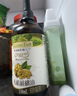 爷爷的农场有机核桃油亚麻籽油辅食油63ml*2 凉拌热炒礼盒 赠婴儿宝宝辅食谱 实拍图