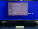 三星（SAMSUNG）HW-S60D杜比全景声5声道 无线蓝牙音箱 精巧型回音壁 家庭电视桌面音响 智能APP 智能控声soundbar 实拍图