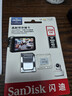闪迪（SanDisk）256GB TF（MicroSD）4K内存卡 行车记录仪 监控摄像头专用 循环录制20,000小时 高耐用存储卡 实拍图