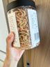 方家铺子中华老字号 六星淡干虾皮 小虾米 海米干70g 不咸可打粉 实拍图